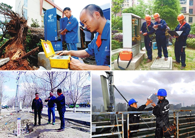 線路巡檢 線路巡檢