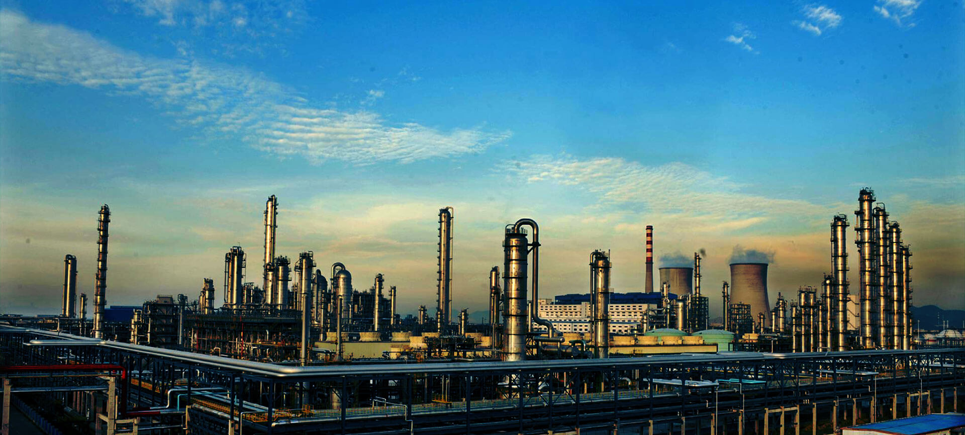 化工巡檢管理方案