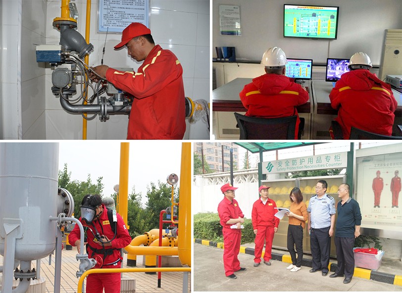 燃?xì)庋矙z 燃?xì)庋矙z