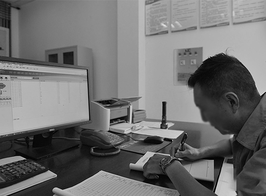 傳統巡檢 傳統巡檢