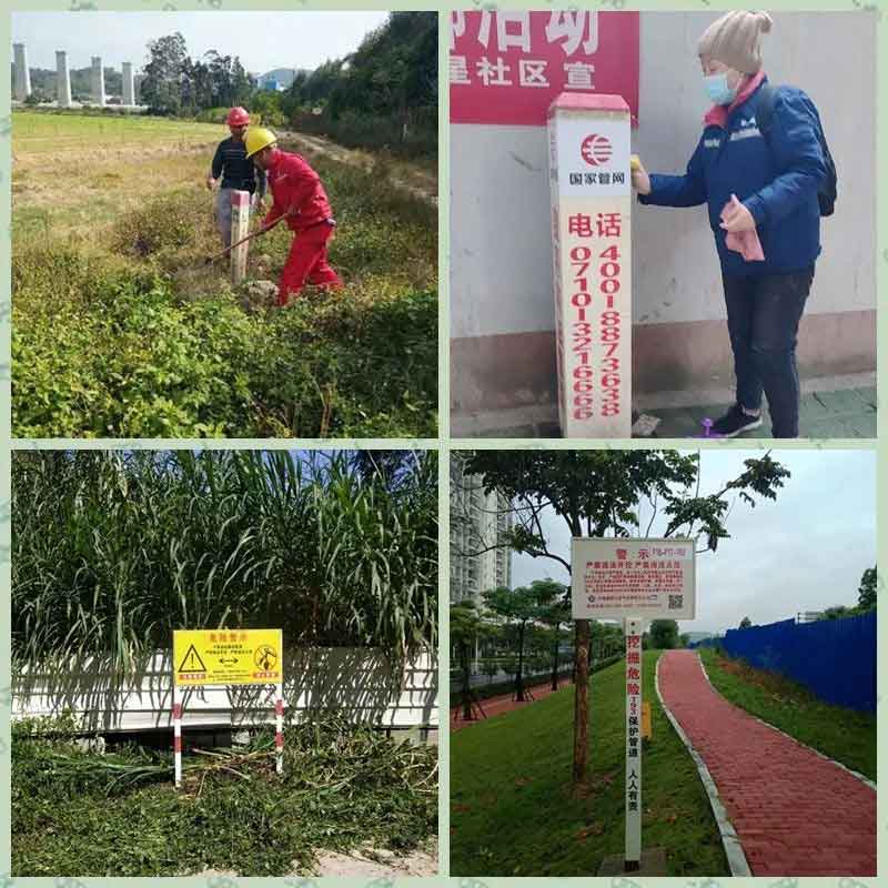 1663222765709930.jpg 未標(biāo)題-1.jpg