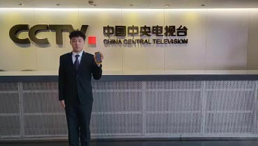 中央電視臺智能巡檢系統創新應用案例