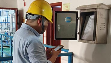 國(guó)能生物發(fā)電公司智能巡檢系統(tǒng)